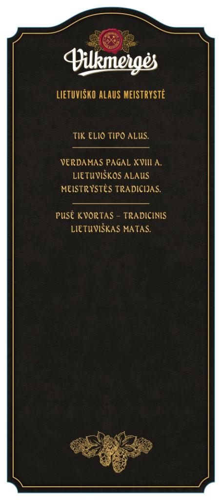 Prekės ženklas: Vilkmergės LIETUVIŠKO ALAUS MEISTRYSTĖ TIK ELIO TIPO ALUS